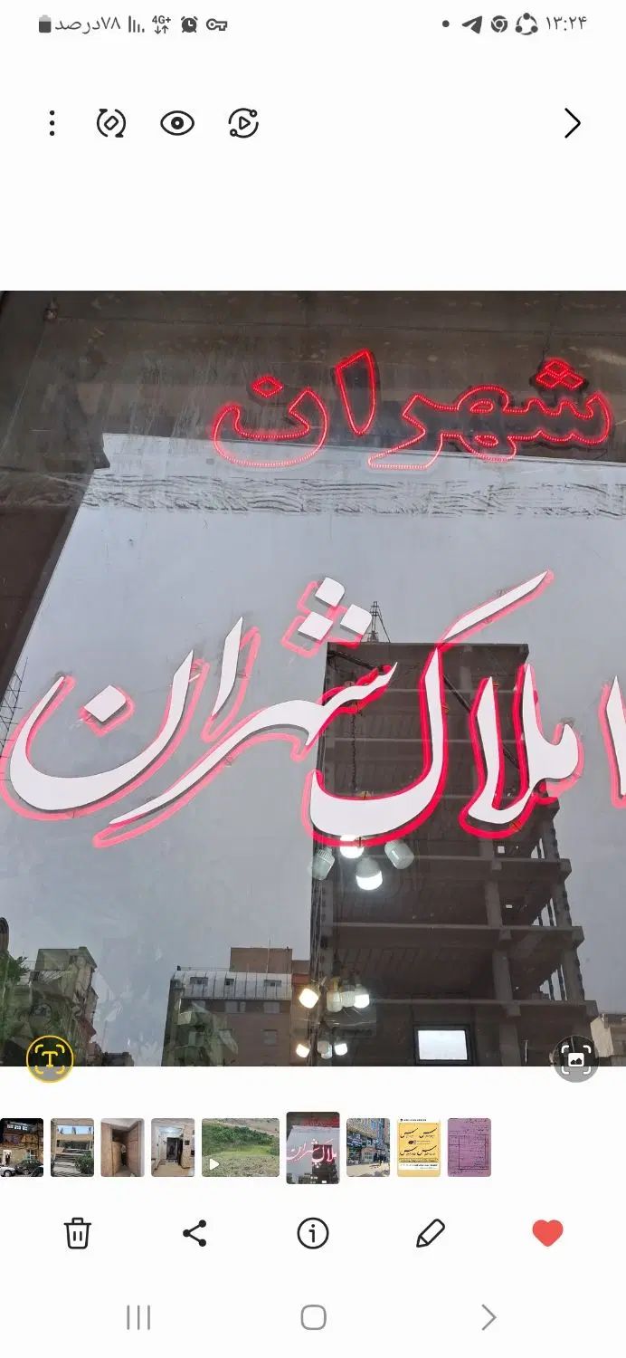 اجاره اداری وخدماتی ۷۵ متری/ ۳۵ متری یاغچیان|اجارهٔ دفتر کار، اتاق اداری، مطب|تبریز, |دیوار