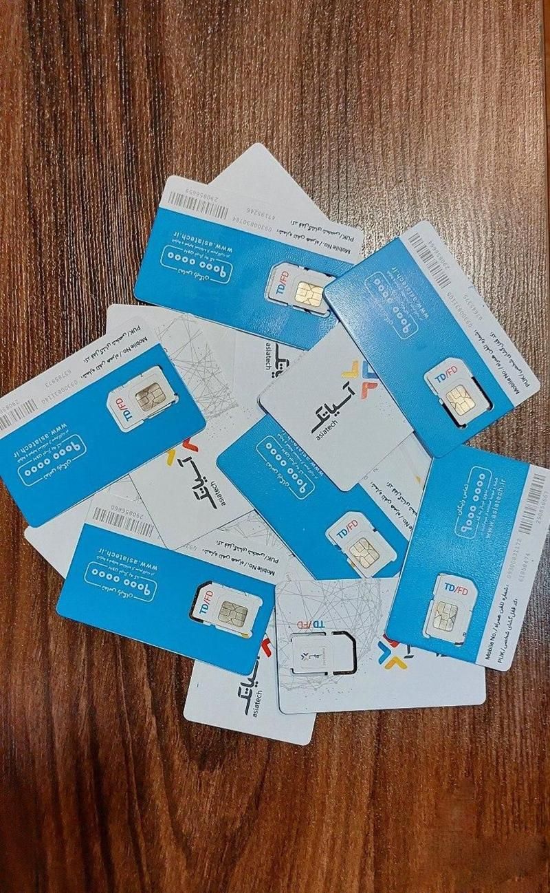 سیمکارت آسیاتک اینترنت آسیاتک|مودم و تجهیزات شبکه|یزد, |دیوار