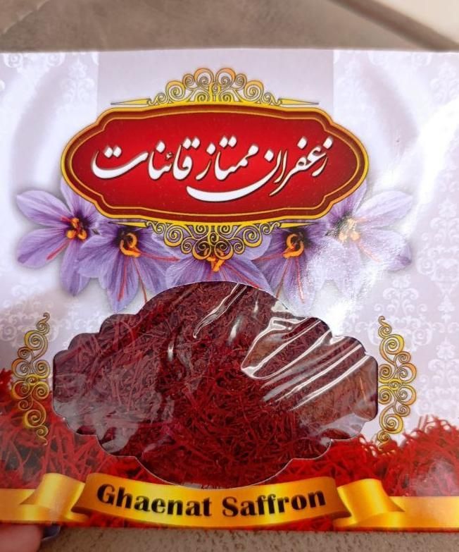 زعفران قائنات با رنگ و بوی عالی|خوردنی و آشامیدنی|اصفهان, خواجو|دیوار