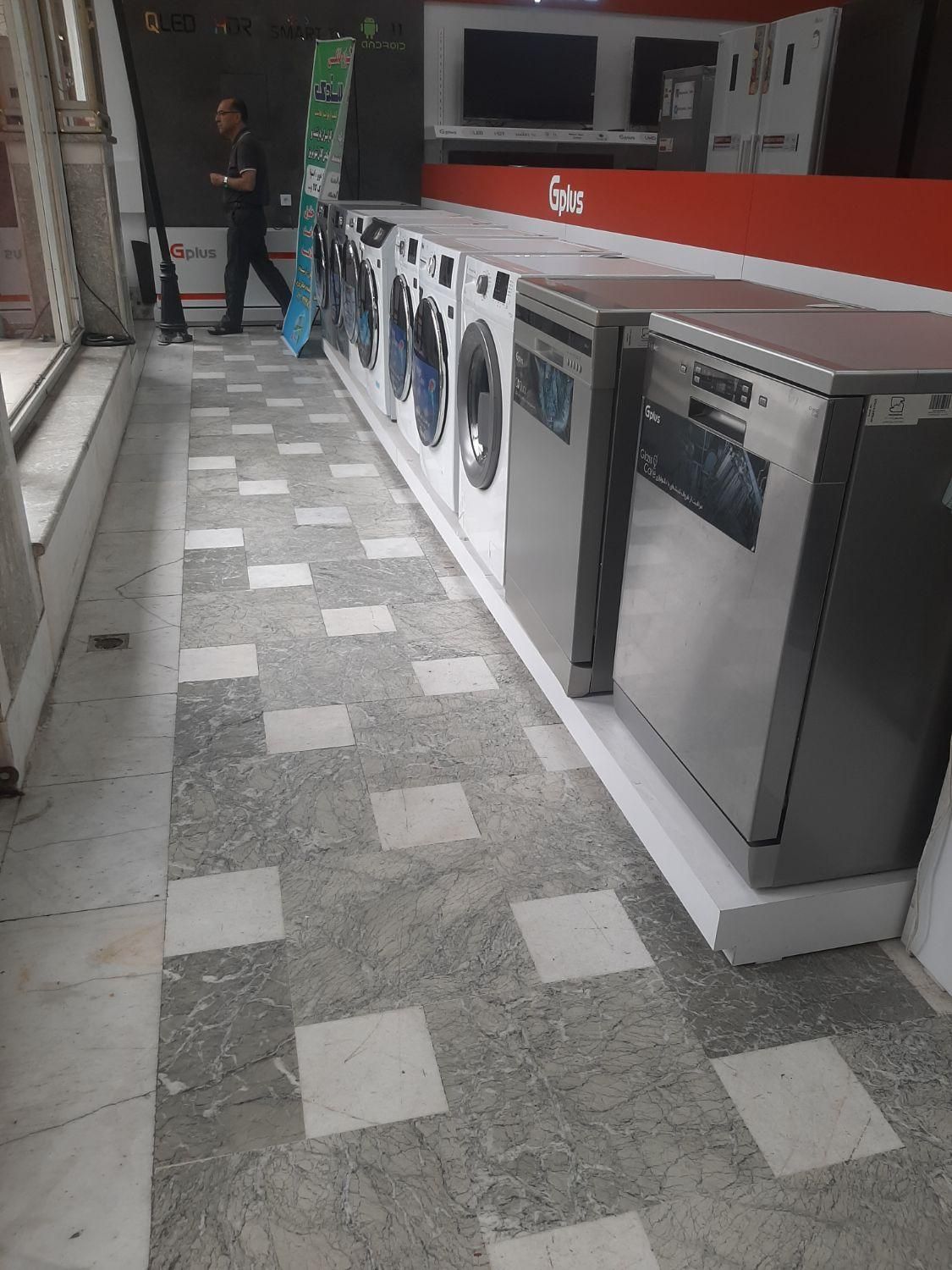 یخچال بالاپایینMF24|یخچال و فریزر|تبریز, |دیوار