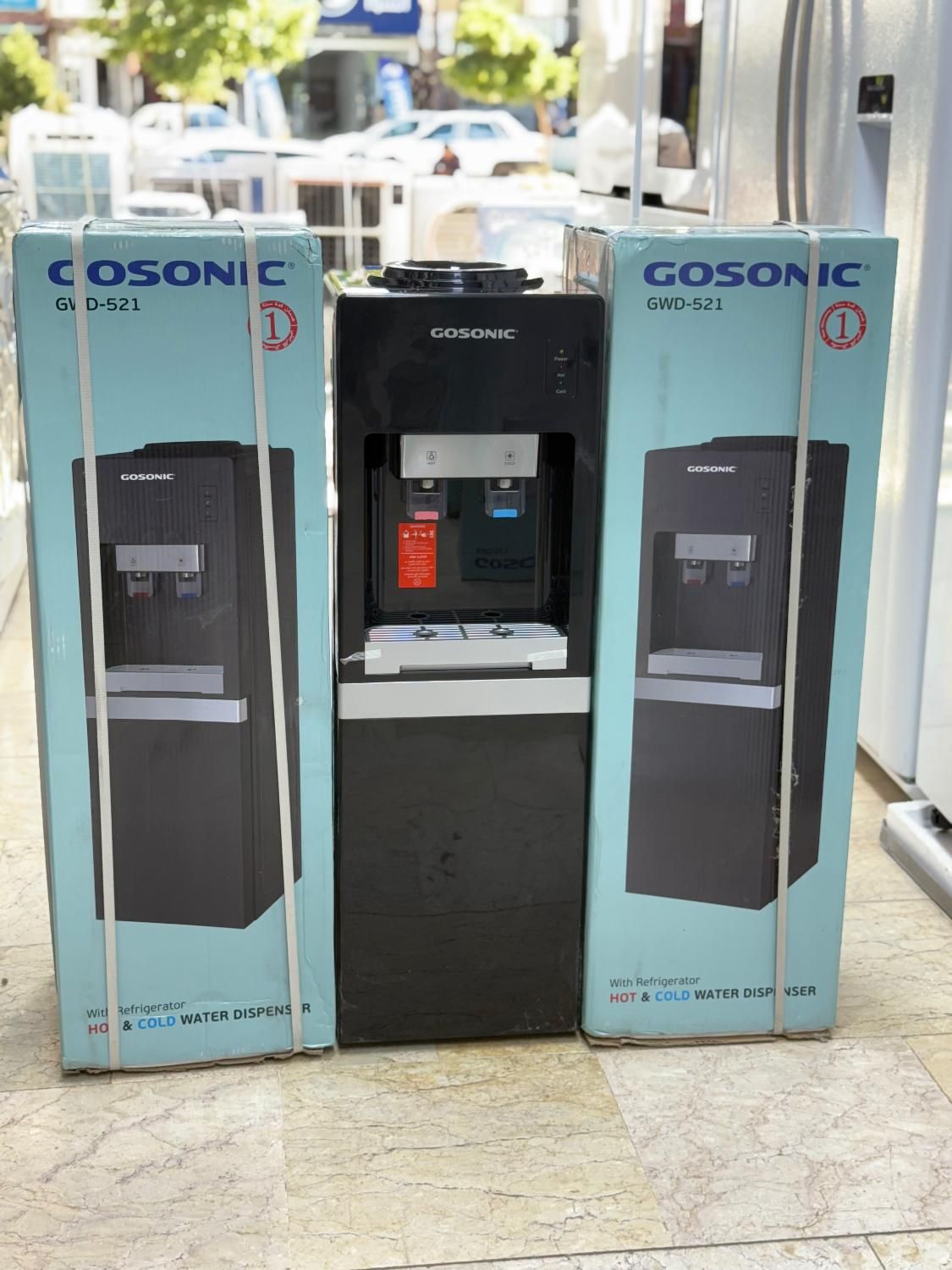 آبسردکن یخچال دار گوسونیک ترکیه مدل GWD-521|آبسردکن و تصفیه آب|کرمانشاه, |دیوار