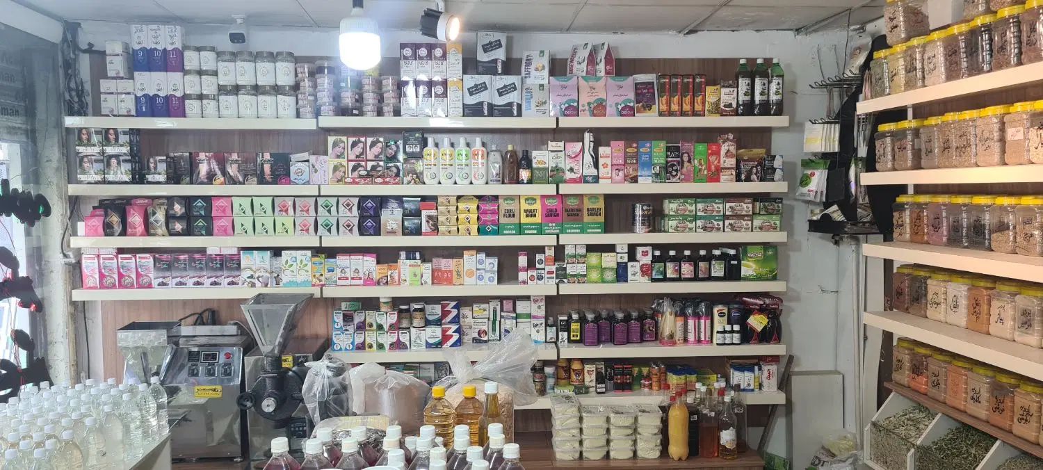 واگذاریه عطاری و گیاهان دارویی|اجارهٔ مغازه و غرفه|تهران, مینای جنوبی|دیوار