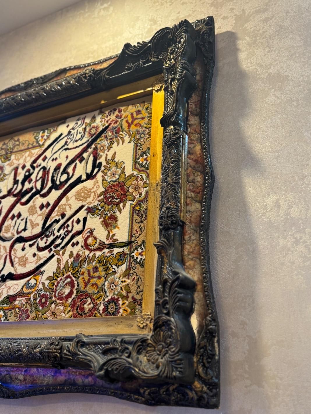 تابلو فرش وان یکاد|تابلو فرش|رشت, حسین آباد|دیوار