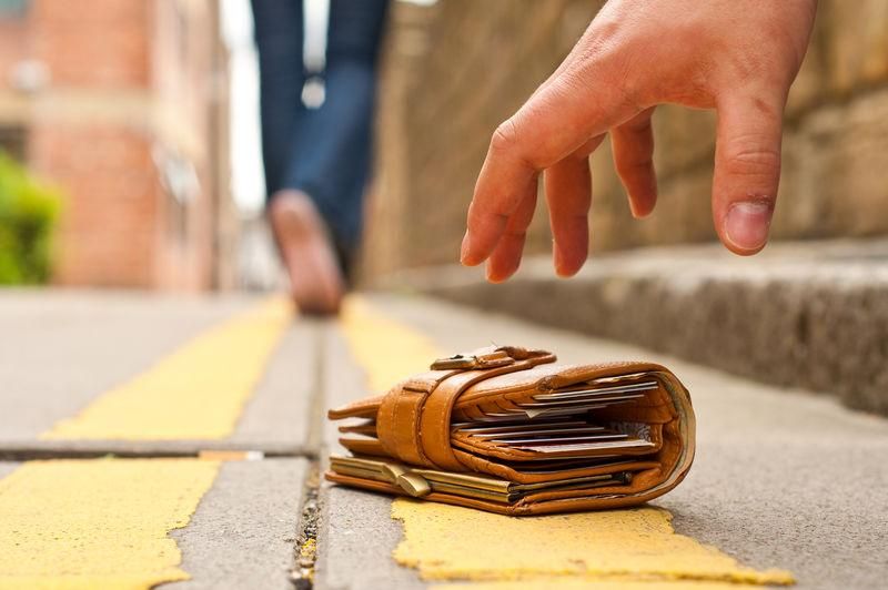 مژدگانی به یابنده کیف کارت با تعدادی کارت|اشیا|یزد, |دیوار