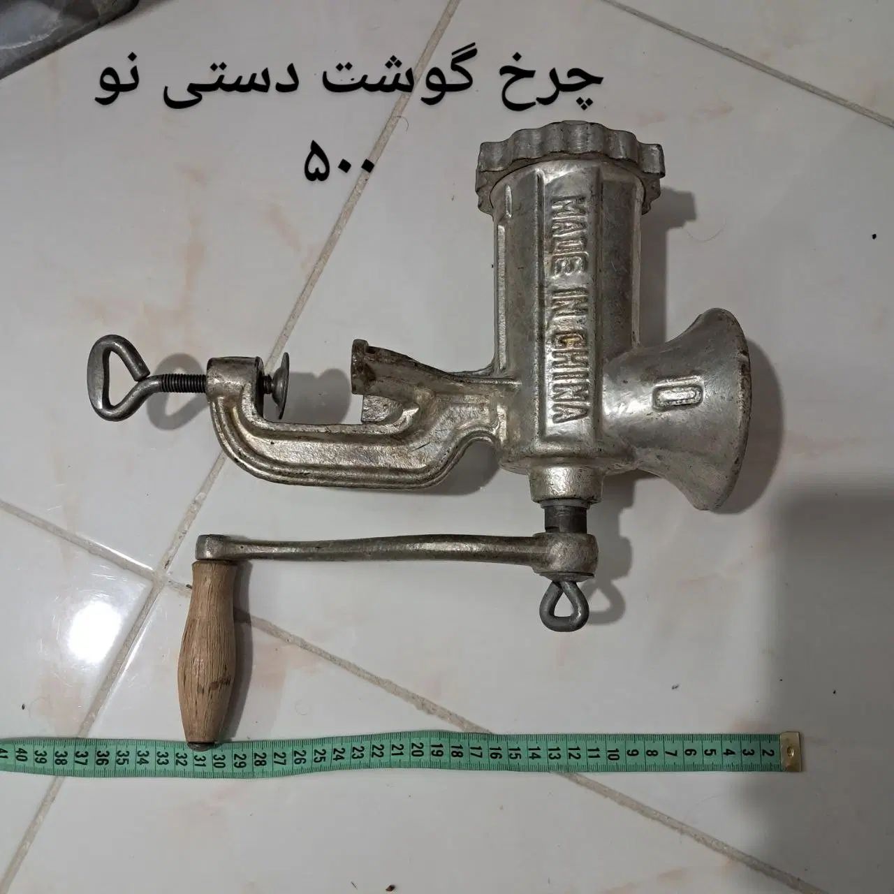 وسایل آشپزخانه|ظروف پخت‌وپز|مشهد, بهشت|دیوار