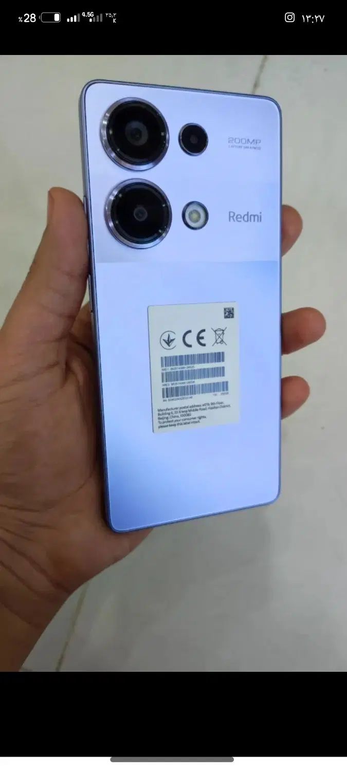 گوشی شیائومی note 13 pro 4g|موبایل|ارومیه, |دیوار