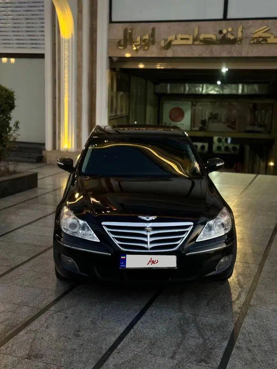 هیوندای جنسیس سدان مدل ۲۰۱۱ نقدو‌اقساط|خودرو سواری و وانت|تهران, خانی آباد نو شمالی|دیوار