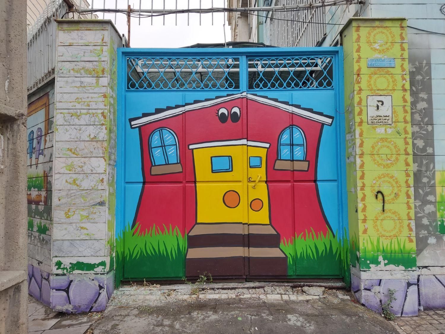 نقاشی دیواری|خدمات پیشه و مهارت|تهران, شهرک پرواز|دیوار