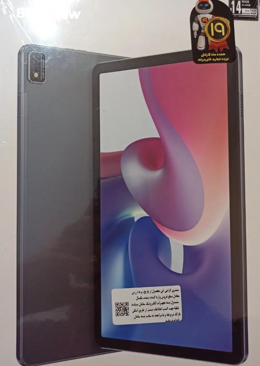 تبلت black view مدل tab 16 رم 16 حافظه 256 نو|تبلت|تبریز, |دیوار