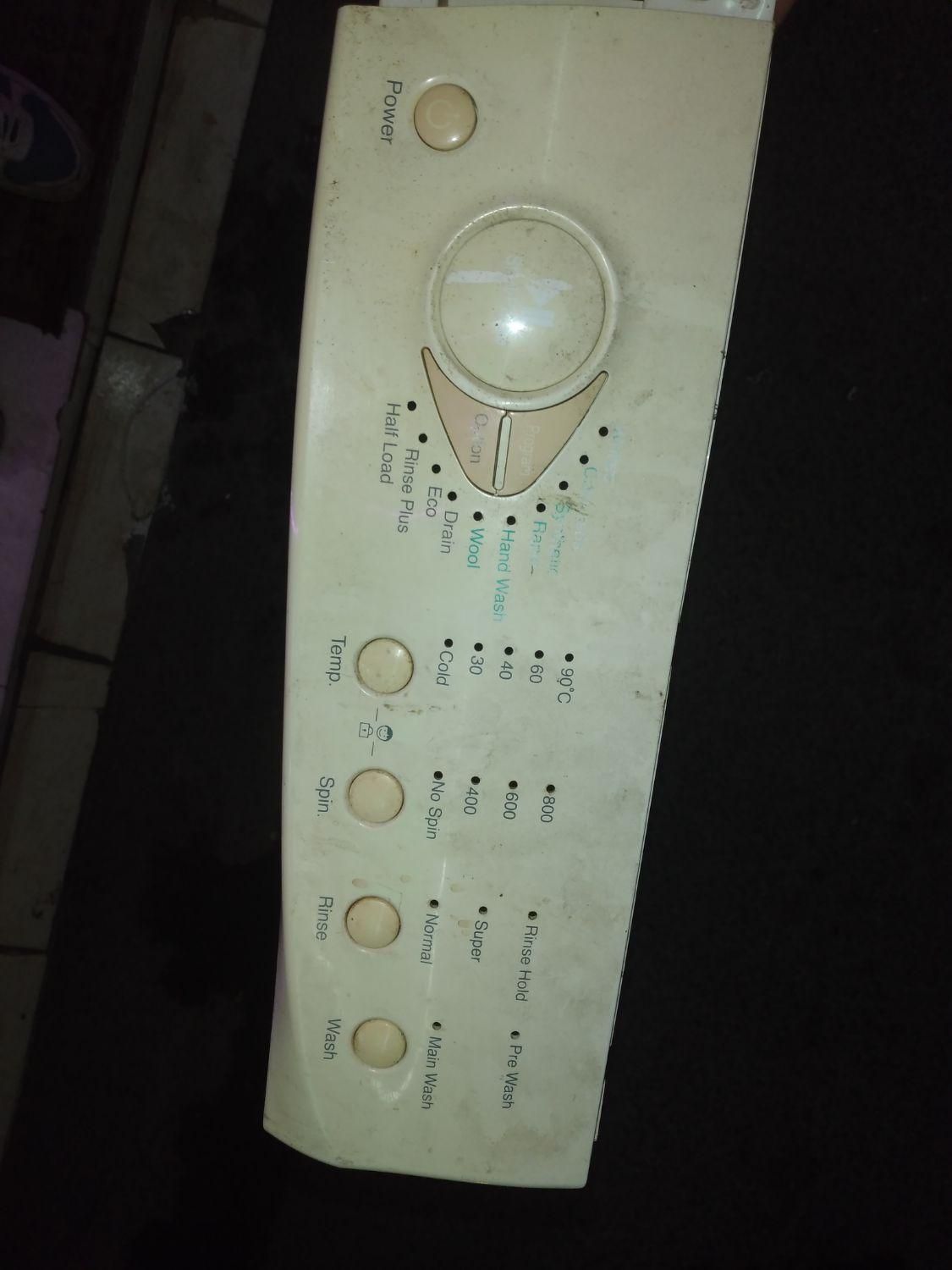 برد لباسشویی ال جی|ماشین لباسشویی و خشککن لباس|رشت, سلیمانداراب|دیوار