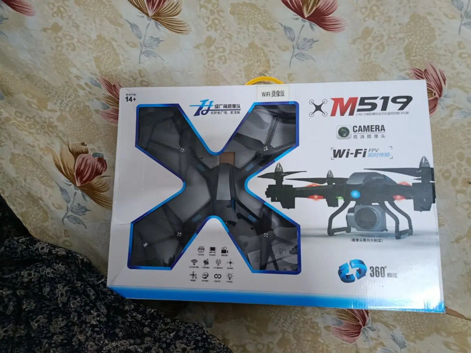 هلی شات|دوربین عکاسی و فیلم‌برداری|سبزوار, دانشگاه آزاد|دیوار