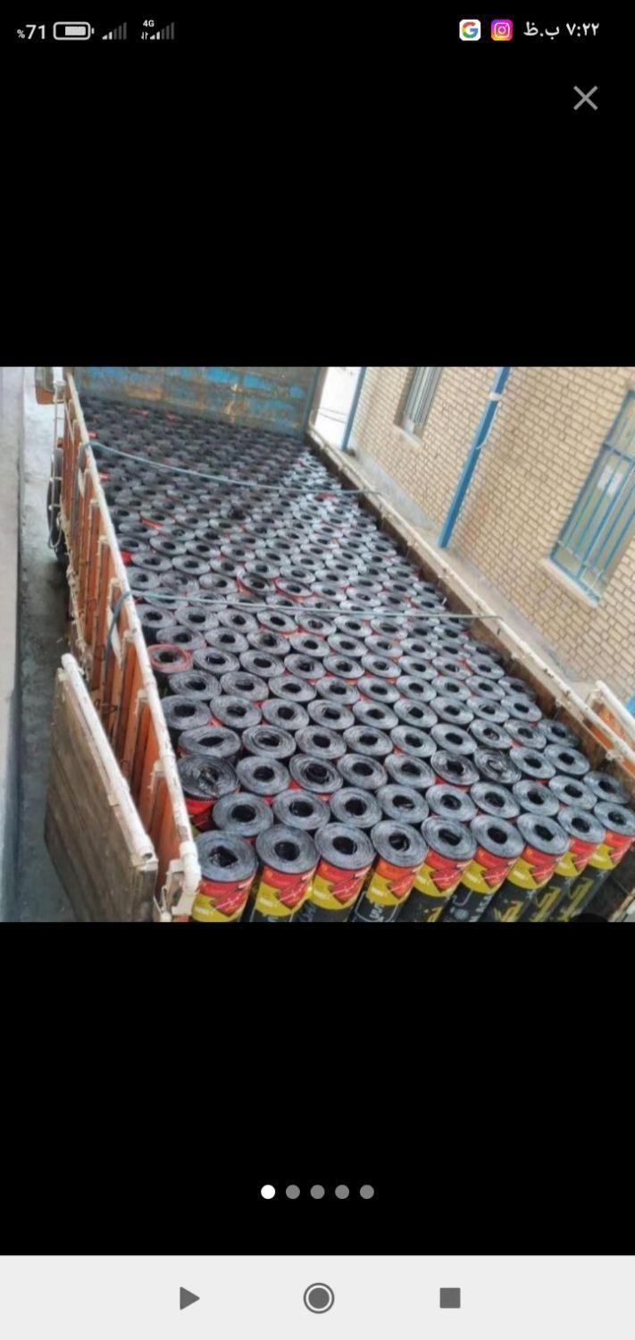 ایزوگام وقیروگونی احمدپور کوچه طلا|خدمات پیشه و مهارت|سقز, |دیوار