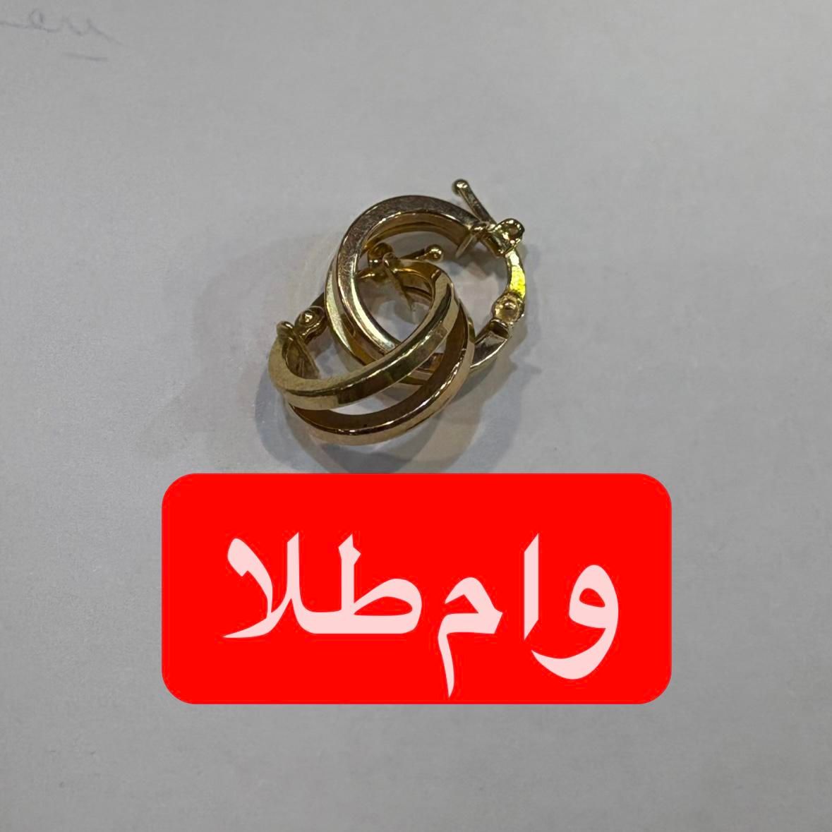 وام خرید طلا ، وام طلا|جواهرات|تهران, شهرک رضویه|دیوار