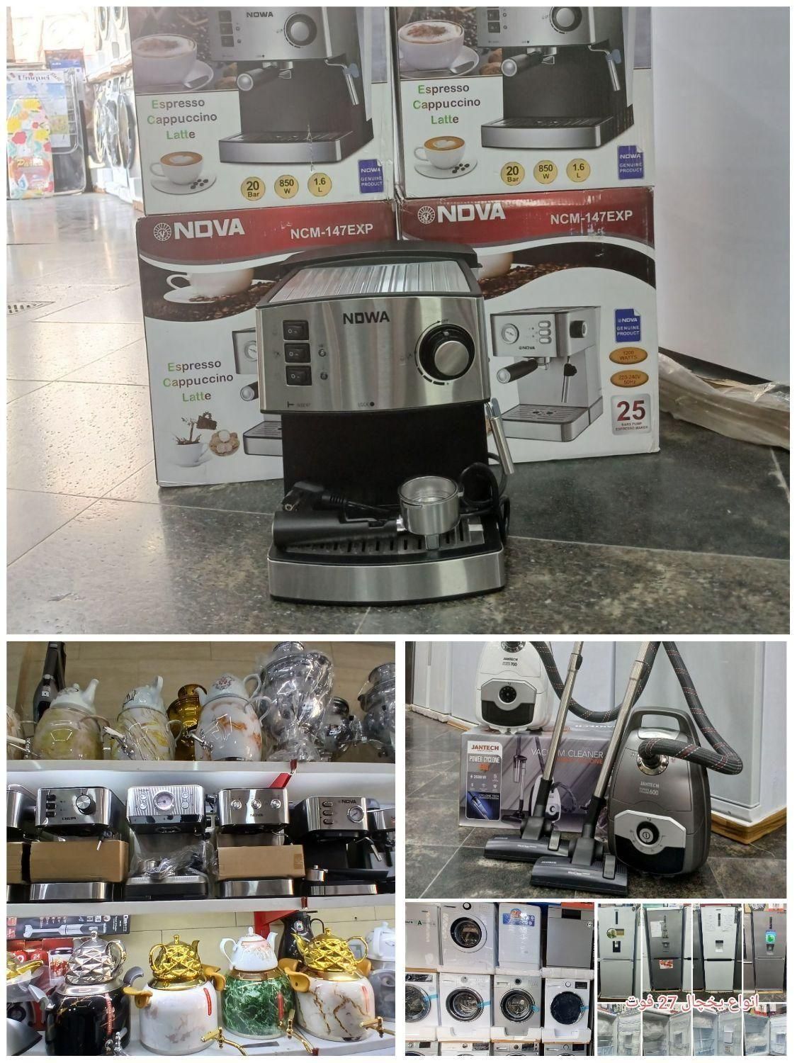 اسپرسوساز نوا ۱۴۳ دکمه ای ۲۰ بار( اسپرسو ساز )|سماور، چایساز، قهوهساز|مشهد, طلاب|دیوار