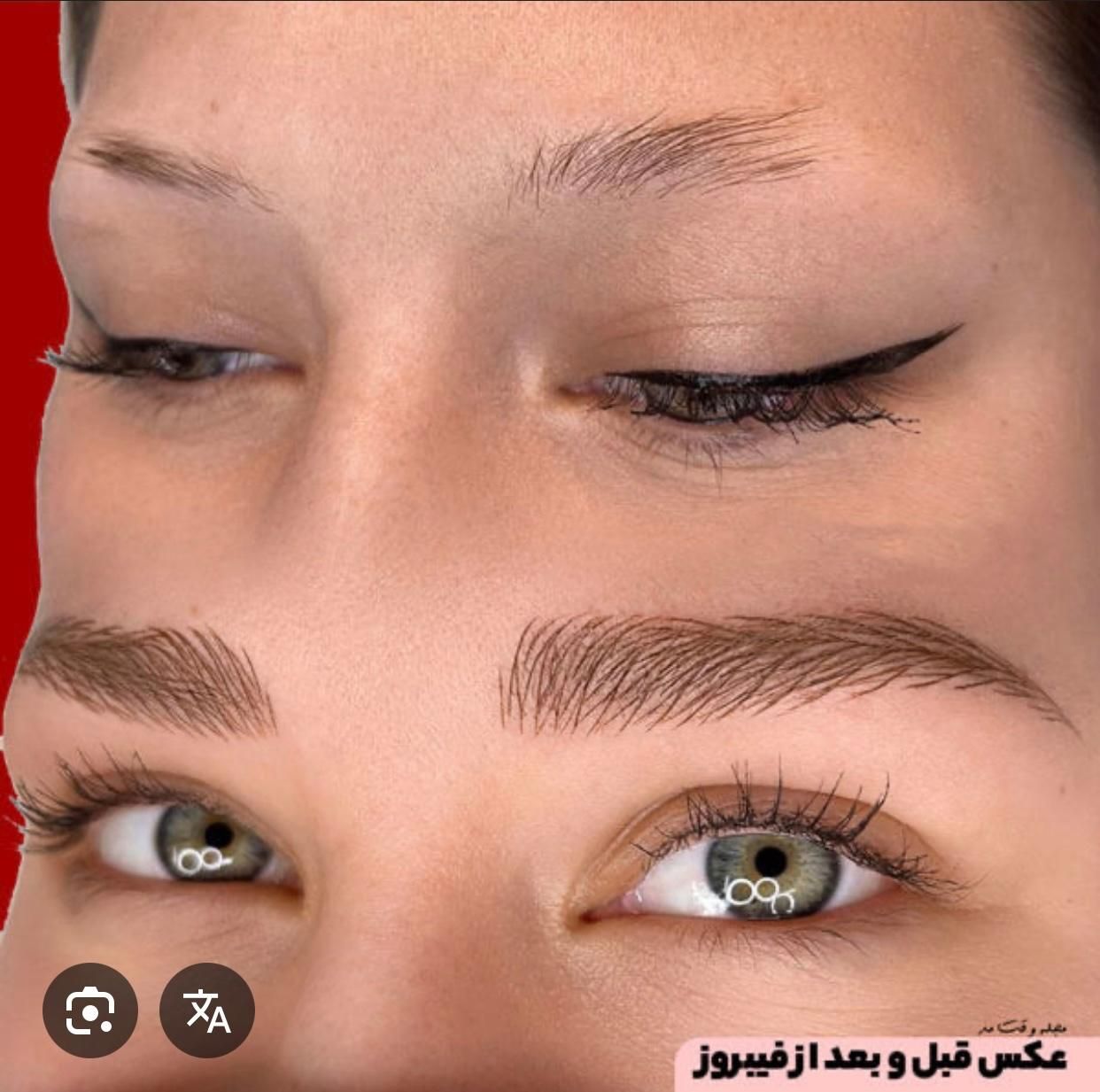 مدل فیبروز و شیدینگ|خدمات آرایشگری و زیبایی|تهران, گلستان (شهرک راه آهن)|دیوار