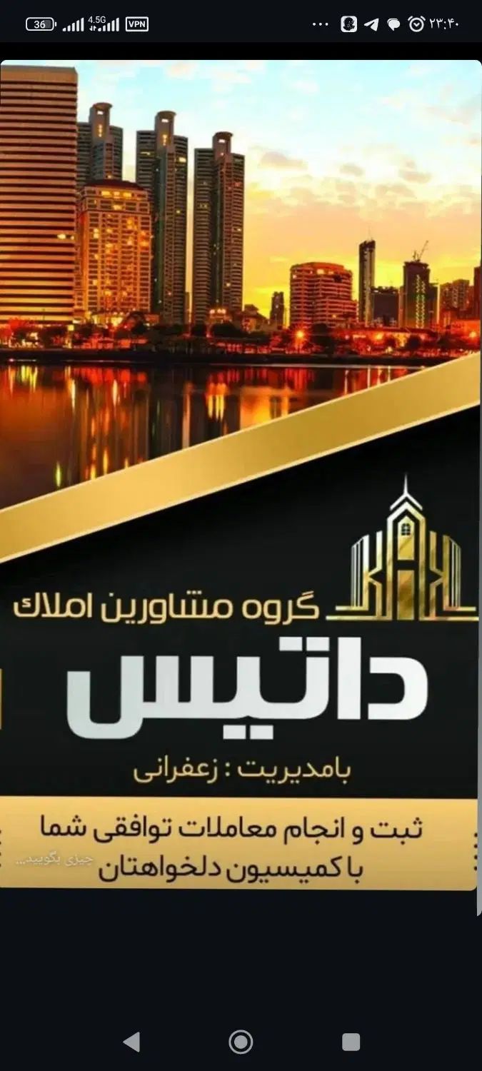 اجاره آپارتمان100 متری/شهرک قدس تاپ لوکیشن|اجارهٔ آپارتمان|آبیک, |دیوار