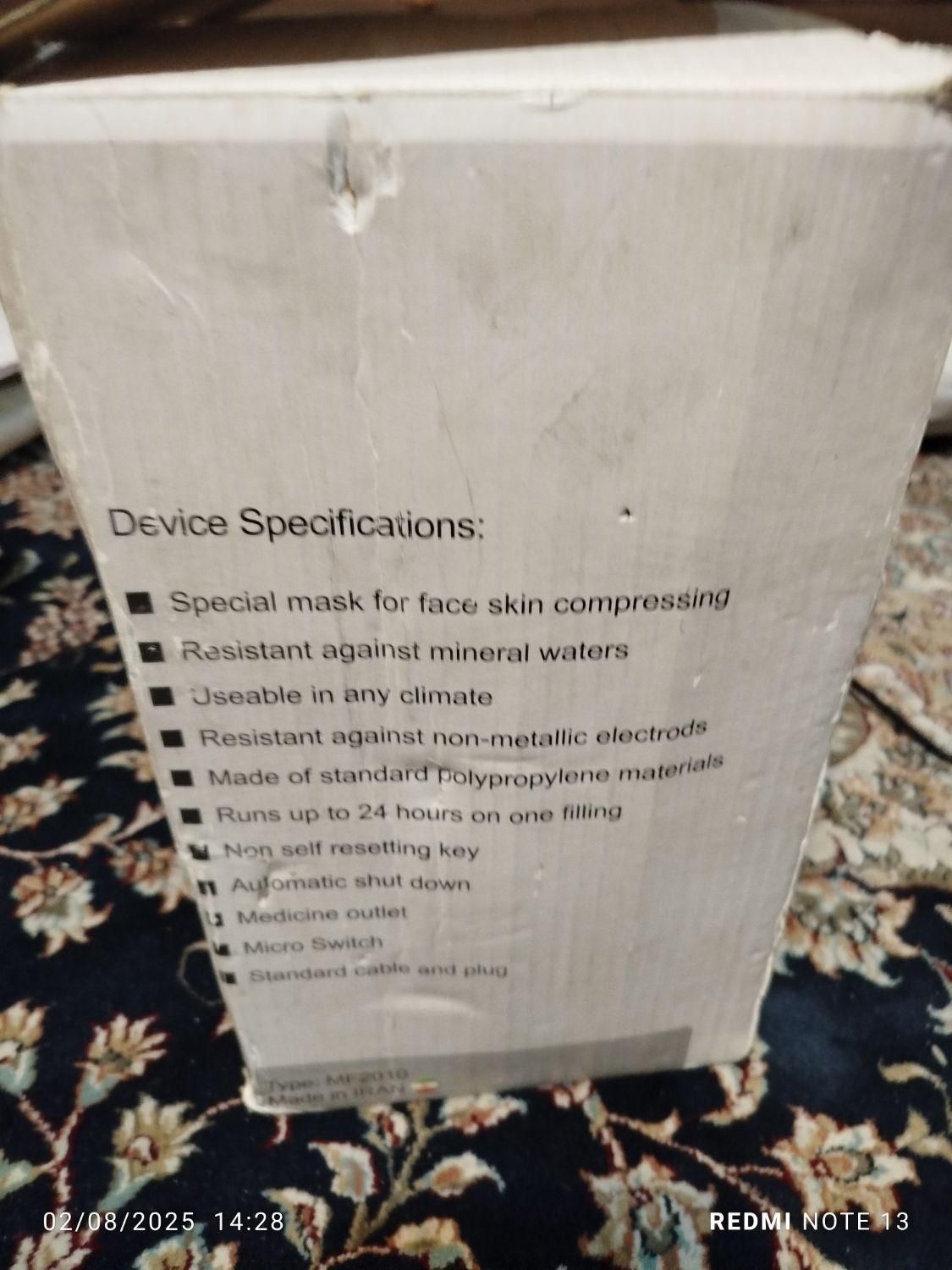 دستگاه بخار گرم|آرایشی، بهداشتی، درمانی|تهران, تهرانسر شرقی|دیوار