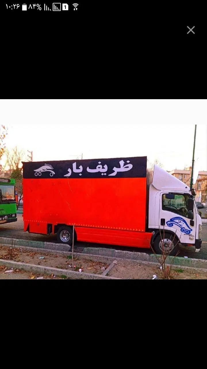 خدمات اتوبار باربری جابجایی اثاثیه اسباب کشی منزل|خدمات حمل و نقل|تهران, ونک|دیوار