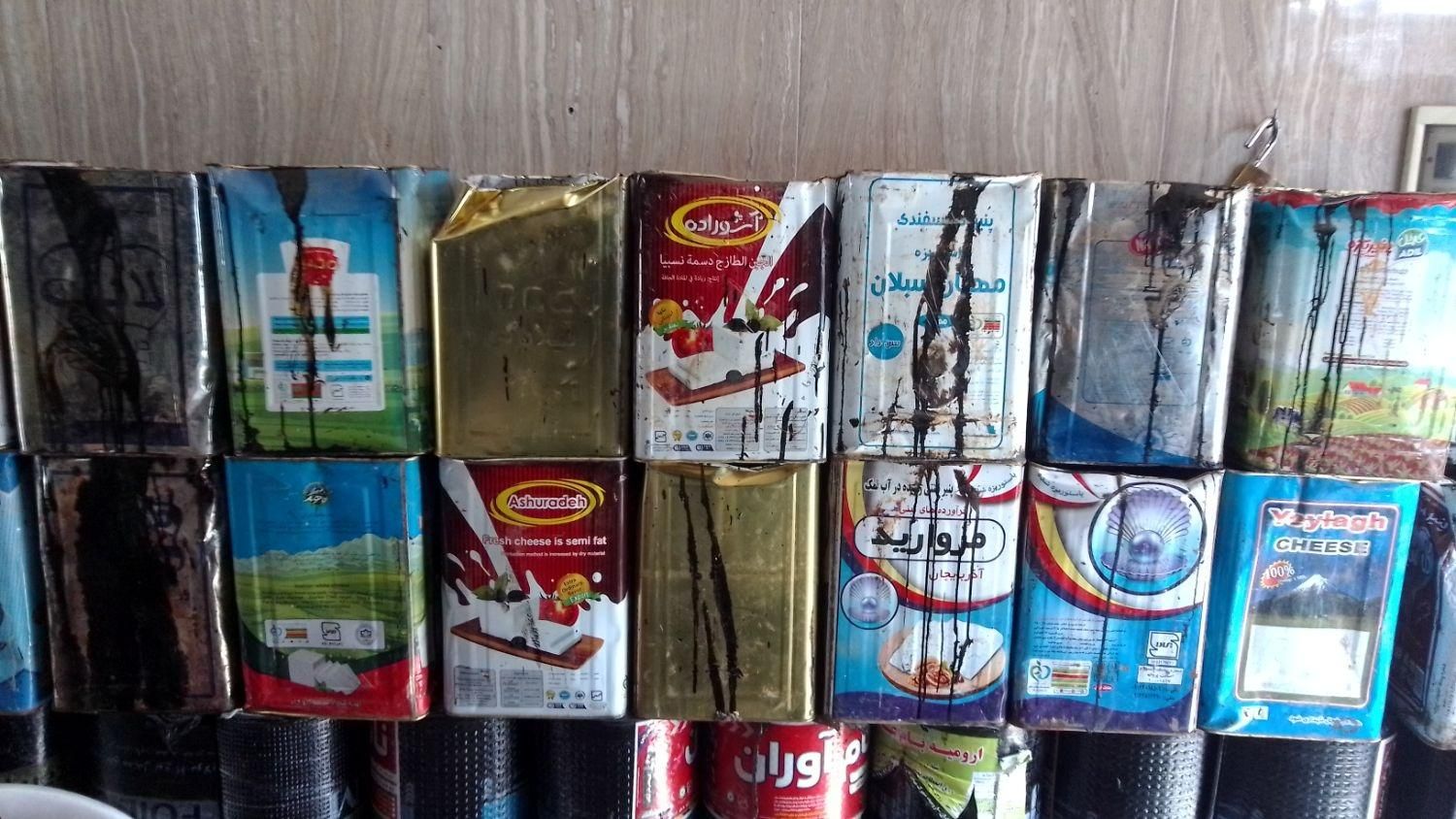 قیرگونی و ایزوگام فلاح|خدمات پیشه و مهارت|رشت, لاکانی|دیوار