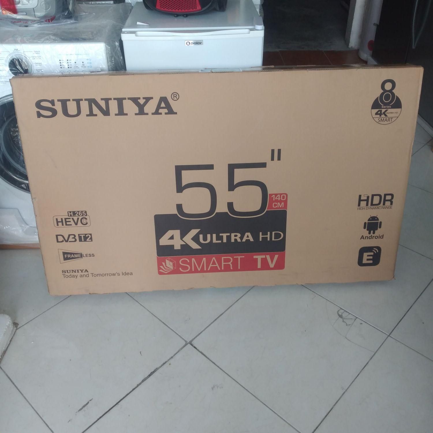 فروش تلویزیون هوشمند ۳۲ تا ۵۵ اینچ|تلویزیون و پروژکتور|آبسرد, |دیوار