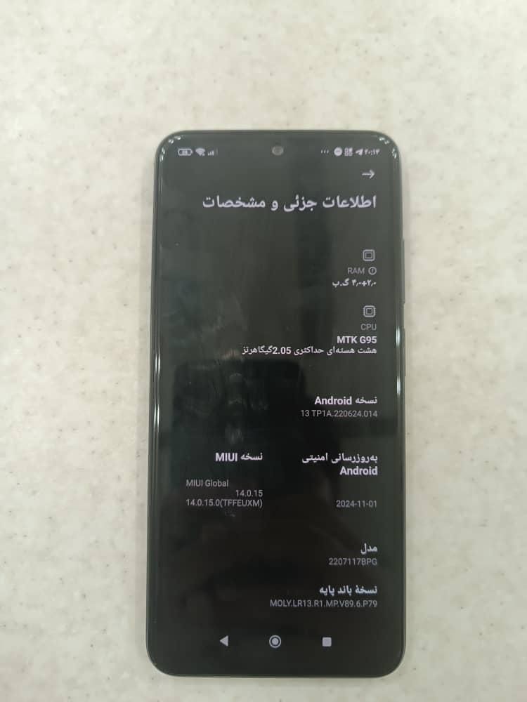 شیائومی Poco M5s با حافظهٔ ۱۲۸ گیگابایت|موبایل|اصفهان, امیرعرب|دیوار