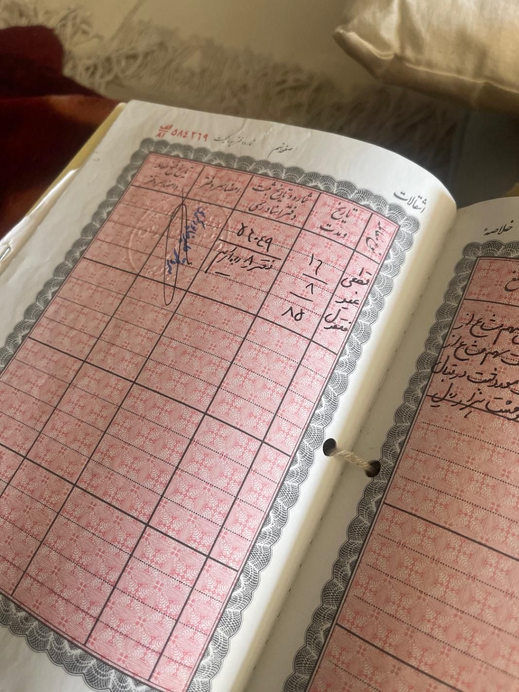 زمین ۱۶۰ متری در رباط کریم شترخوار|فروش زمین و ملک کلنگی|تهران, حسن‌آباد|دیوار