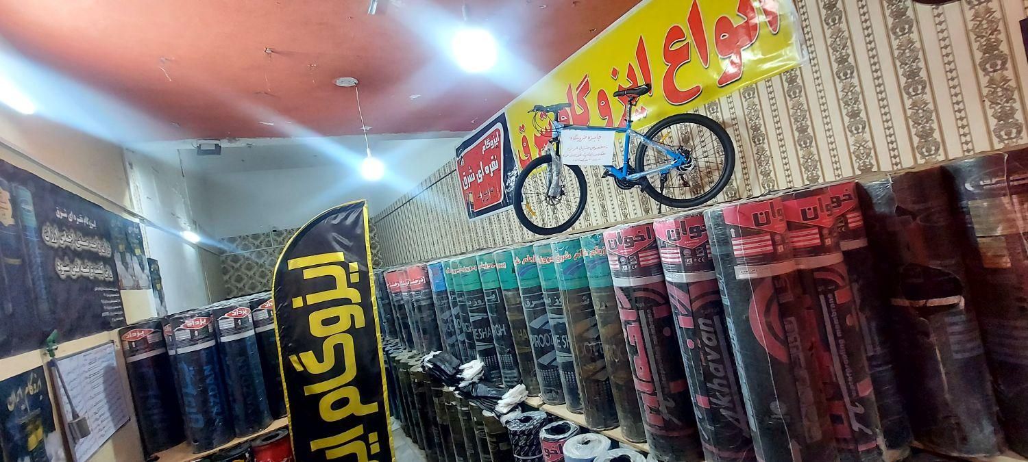 فروشگاه بزرگ قیر و ایزوگام ایزد|مصالح و تجهیزات ساختمان|بجنورد, |دیوار