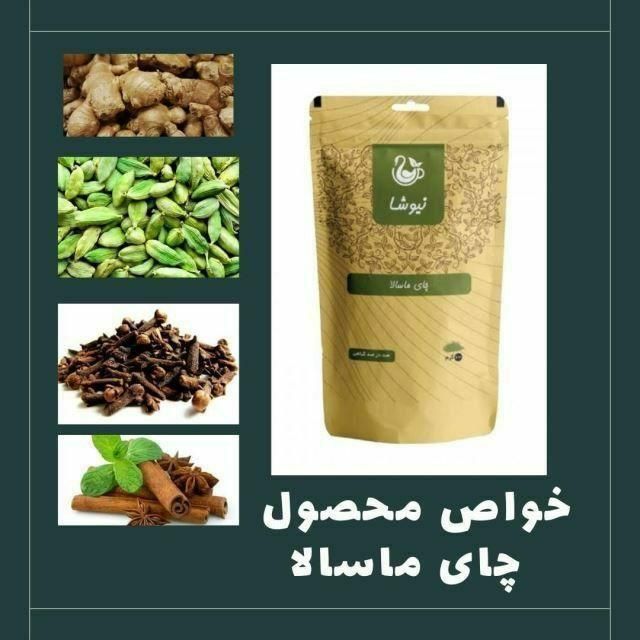 انواع چای ها ودمنوش های خوش طعم|خوردنی و آشامیدنی|تهران, بلوار کشاورز|دیوار