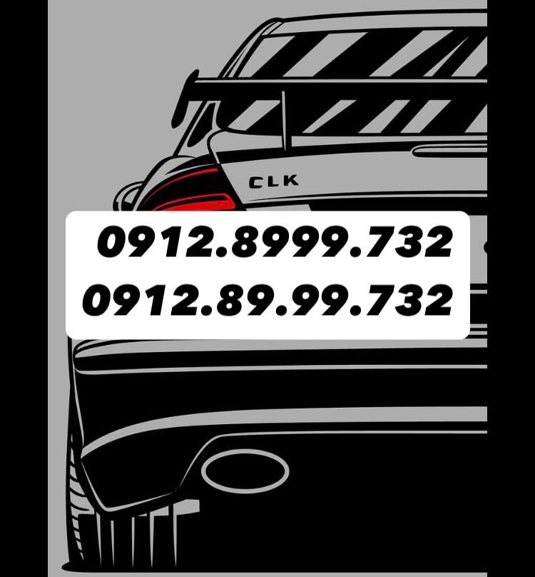 0912.8999.732|سیم‌کارت|تهران, تهرانپارس شرقی|دیوار