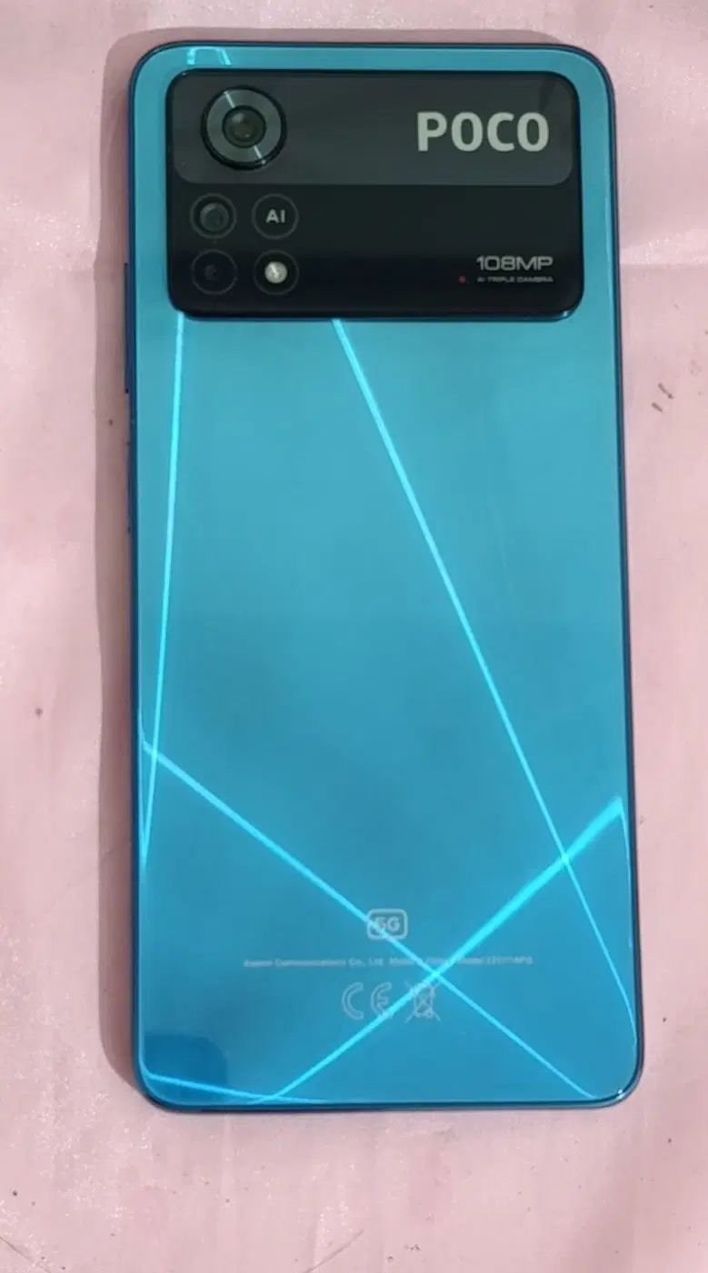 شیائومی پوکو X4 پرو 5G با حافظهٔ ۲۵۶ گیگابایت|موبایل|اردبیل, |دیوار