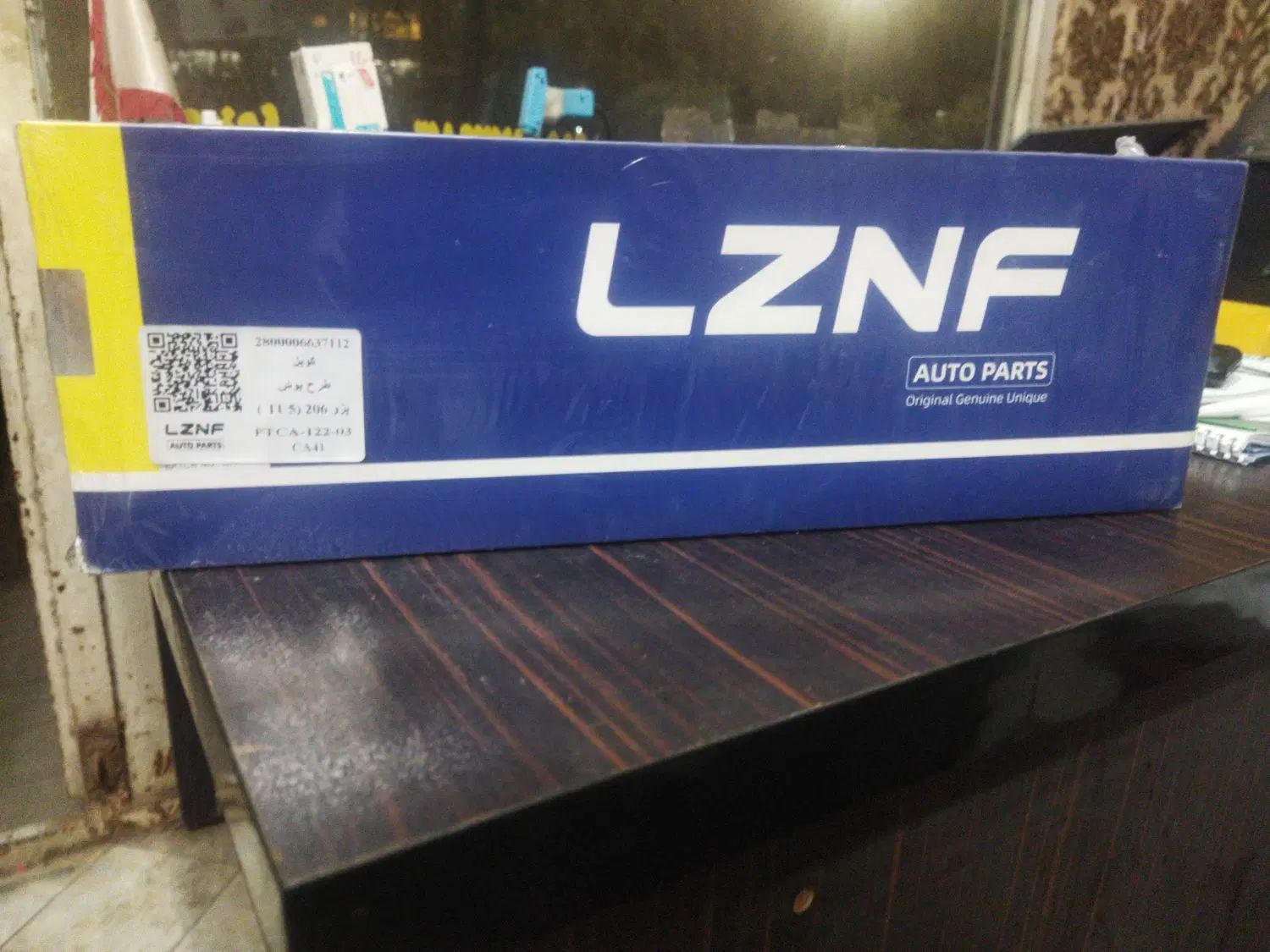 کویل پژو ۲۰۶ تیپ پنج عظام با گارانتی|قطعات یدکی و لوازم جانبی|مشهد, شهرک لشکر (شهرک غرب)|دیوار