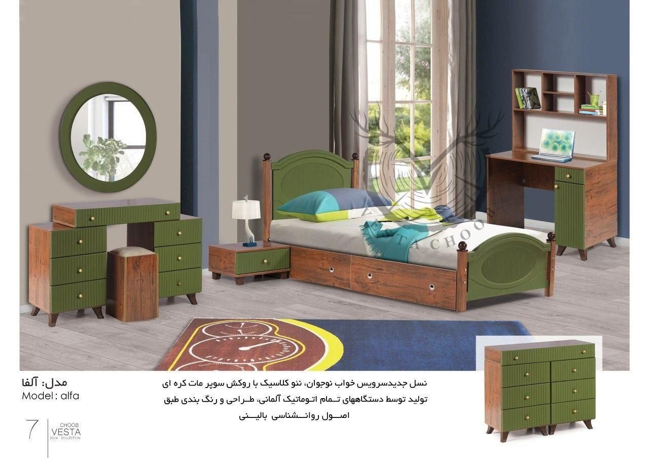 تخت خواب شرکتی آلفا یکنفره نوجوان تک‌نفره|تخت و سرویس خواب|تهران, شهید رجایی|دیوار