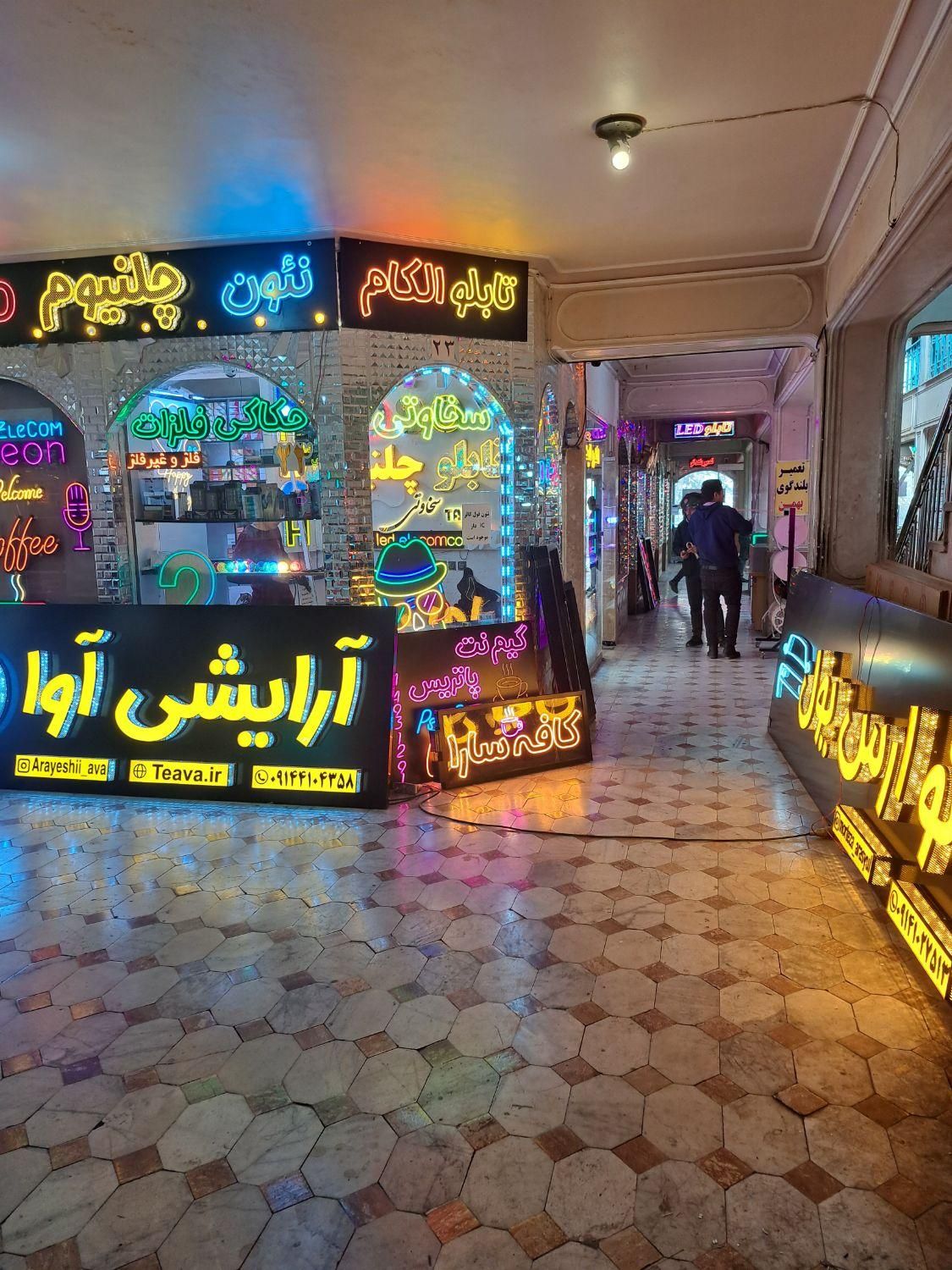 تابلو ال ای دی چلنیوم کریستالی با طراحی|فروشگاه و مغازه|تبریز, |دیوار