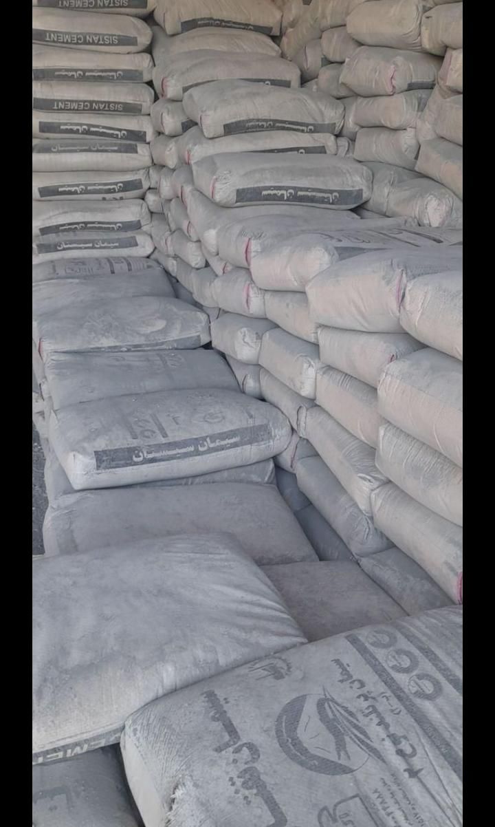 سیمان|مصالح و تجهیزات ساختمان|زابل, |دیوار