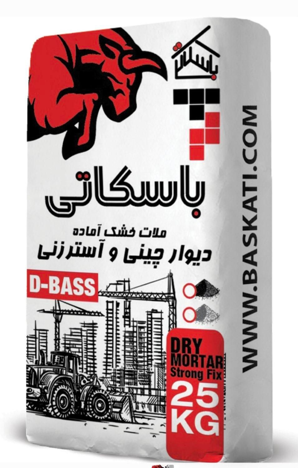 ملات آماده خشک،چسب کاشی،سرامیک،سنگ-افزودنی های بتن|مصالح و تجهیزات ساختمان|اهواز, فرهنگ شهر|دیوار