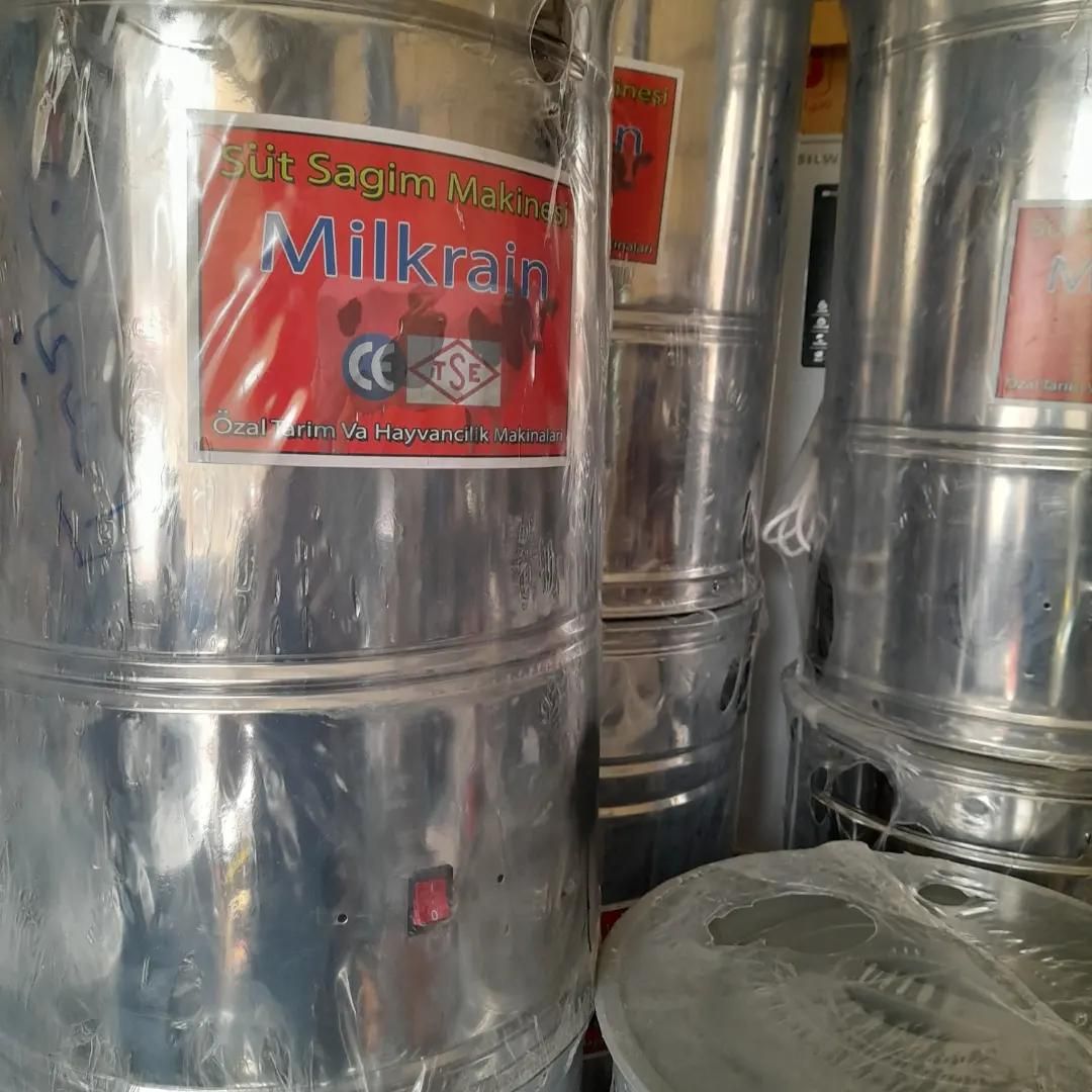 کره گیر ‌.دوغ زن .خامه گیر یا چرخ شیر .مشک برقی|سایر لوازم برقی|آستانه اشرفیه, |دیوار