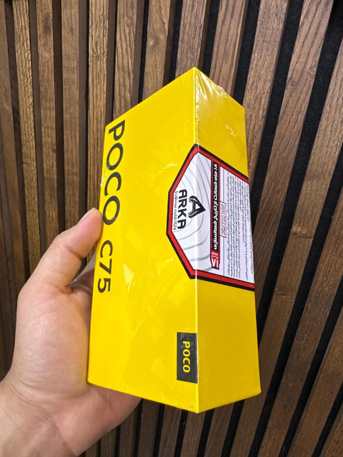 Poco c75 ram 8 256|موبایل|اصفهان, جلفا|دیوار
