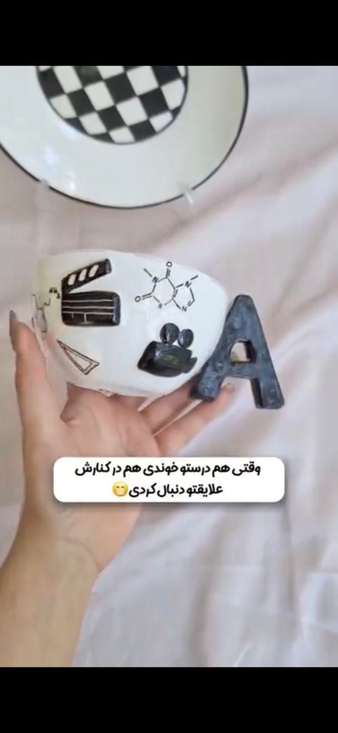ماگ سرامیکی طرح‌دار فانتزی با جعبه کادویی|ظروف سرو و پذیرایی|تهران, ائمه اطهار|دیوار