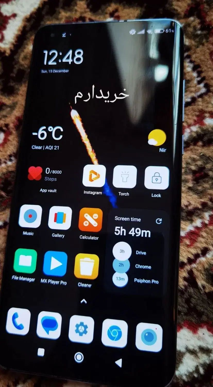 گوشی هواوی  huawei p40 pro|موبایل|تهران, ائمه اطهار|دیوار