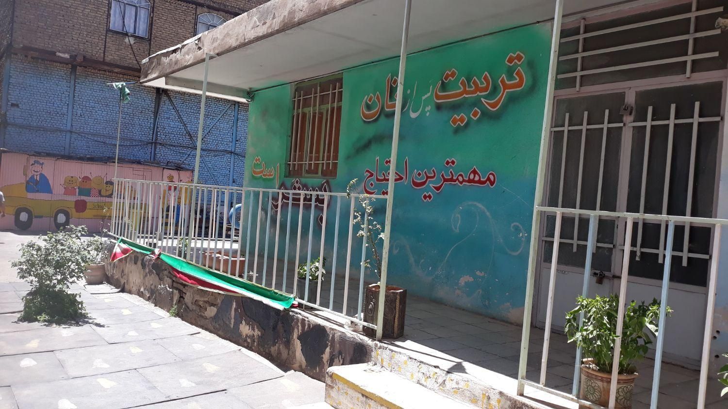 اجاره سالیان‌مدرسه‌‌۶۵۰ متری در وردآورد شهر قدس|اجارهٔ کوتاه‌مدت دفتر کار و فضای آموزشی|تهران, وردآورد|دیوار