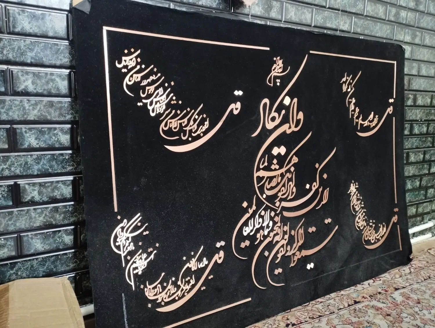 چند تا وسیله باتعویض|تابلو، نقاشی، عکس|مشهد, خواجه ربیع|دیوار