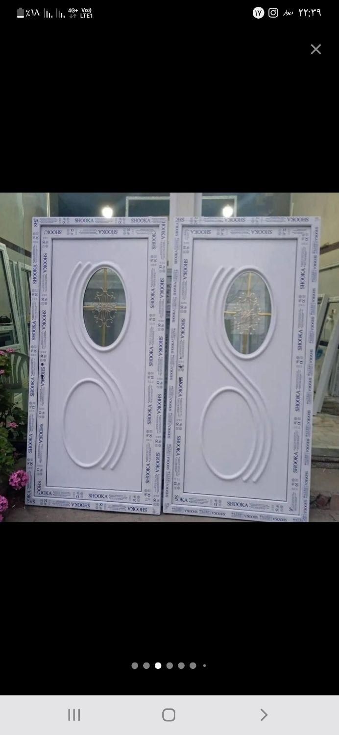 در و پنجره دوجداره پی وی سی upvc|خدمات پیشه و مهارت|قروه, |دیوار