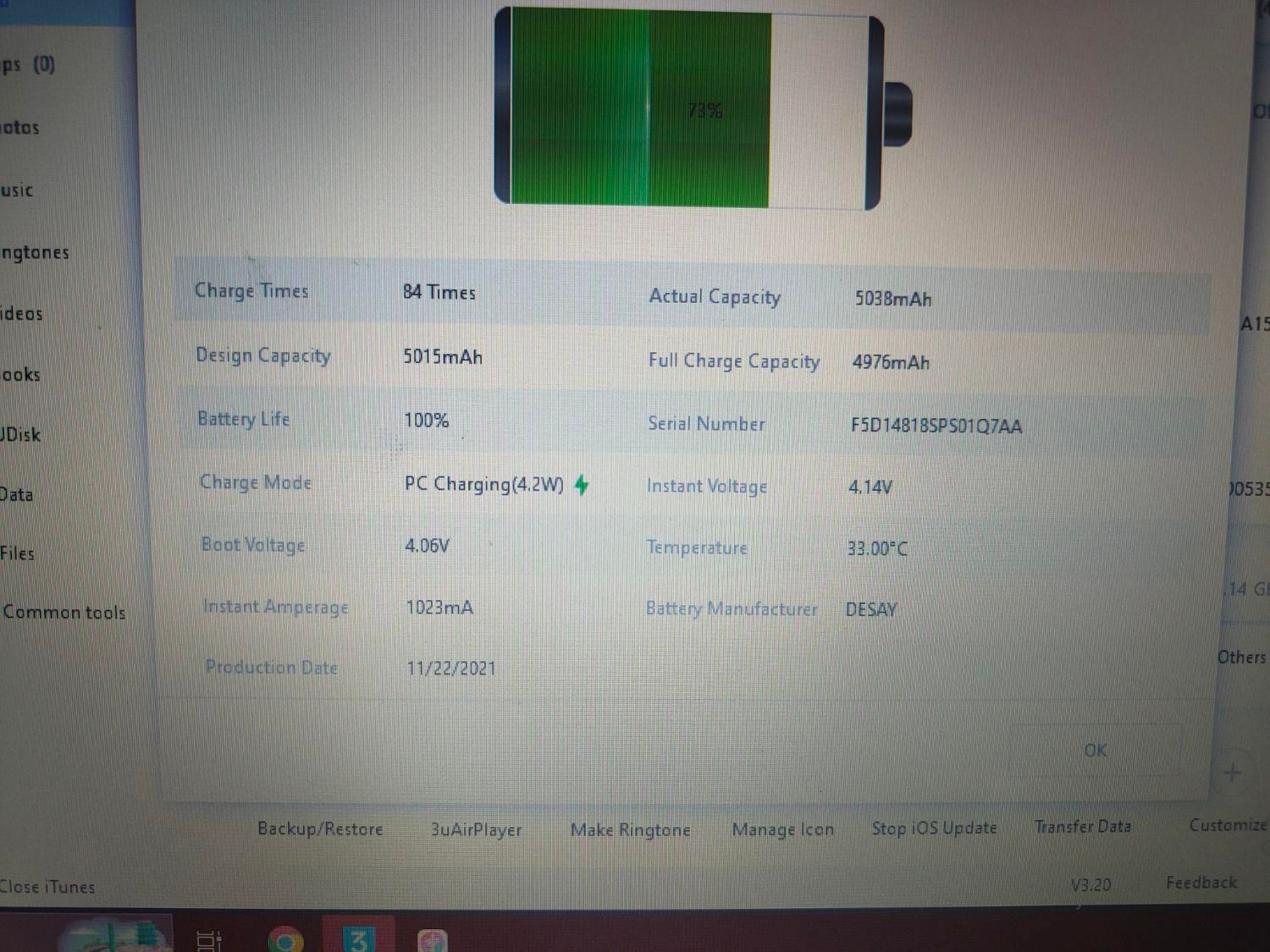 ipad mini 6 کاملا نو|تبلت|کرمانشاه, |دیوار
