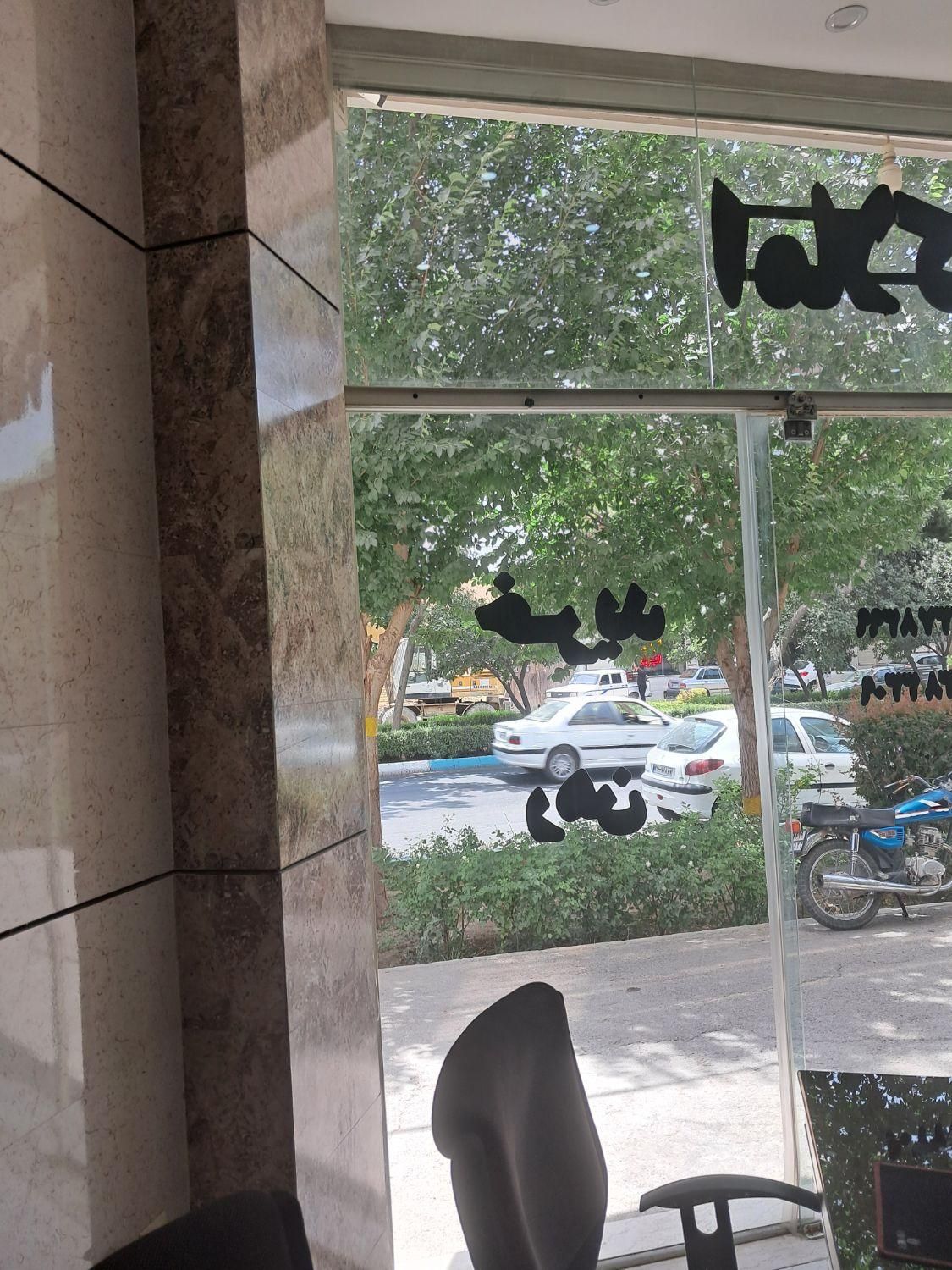 فروش ومعاوضه زمین۴۳۰متر اتوبان خرازی بر صمدیه لباف|فروش زمین و ملک کلنگی|اصفهان, آفاران|دیوار