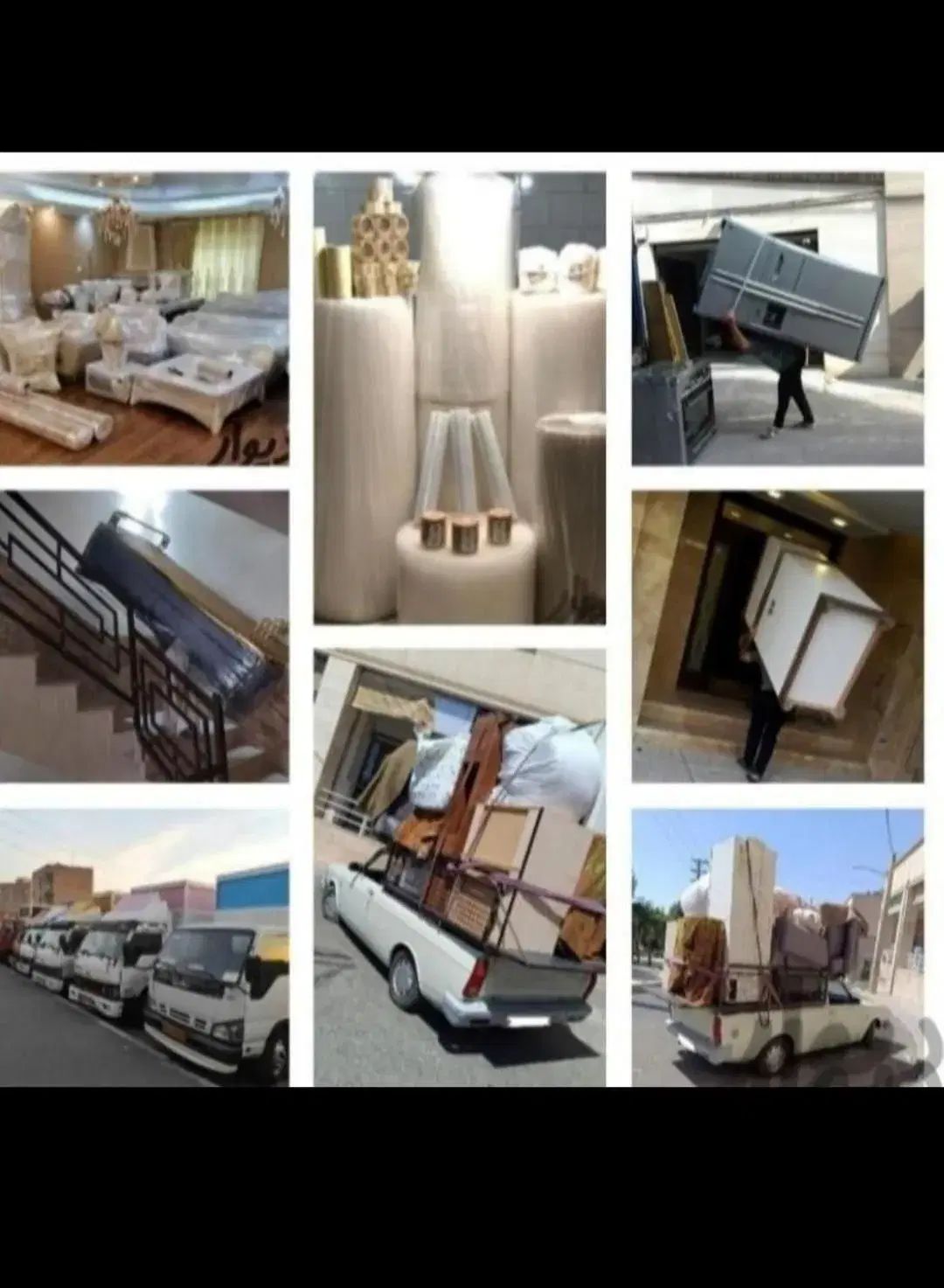 باربری حمل بار اثاثیه منزل کارگر خالی اسباب کشی|خدمات حمل و نقل|تهران, هاشمی|دیوار