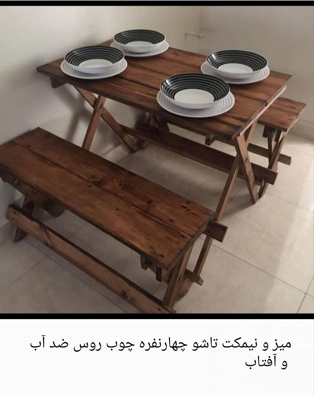 میز تراس صندلی تراس میز حیاطی صندلی باغی|میز و صندلی غذاخوری|شیراز, دوکوهک|دیوار