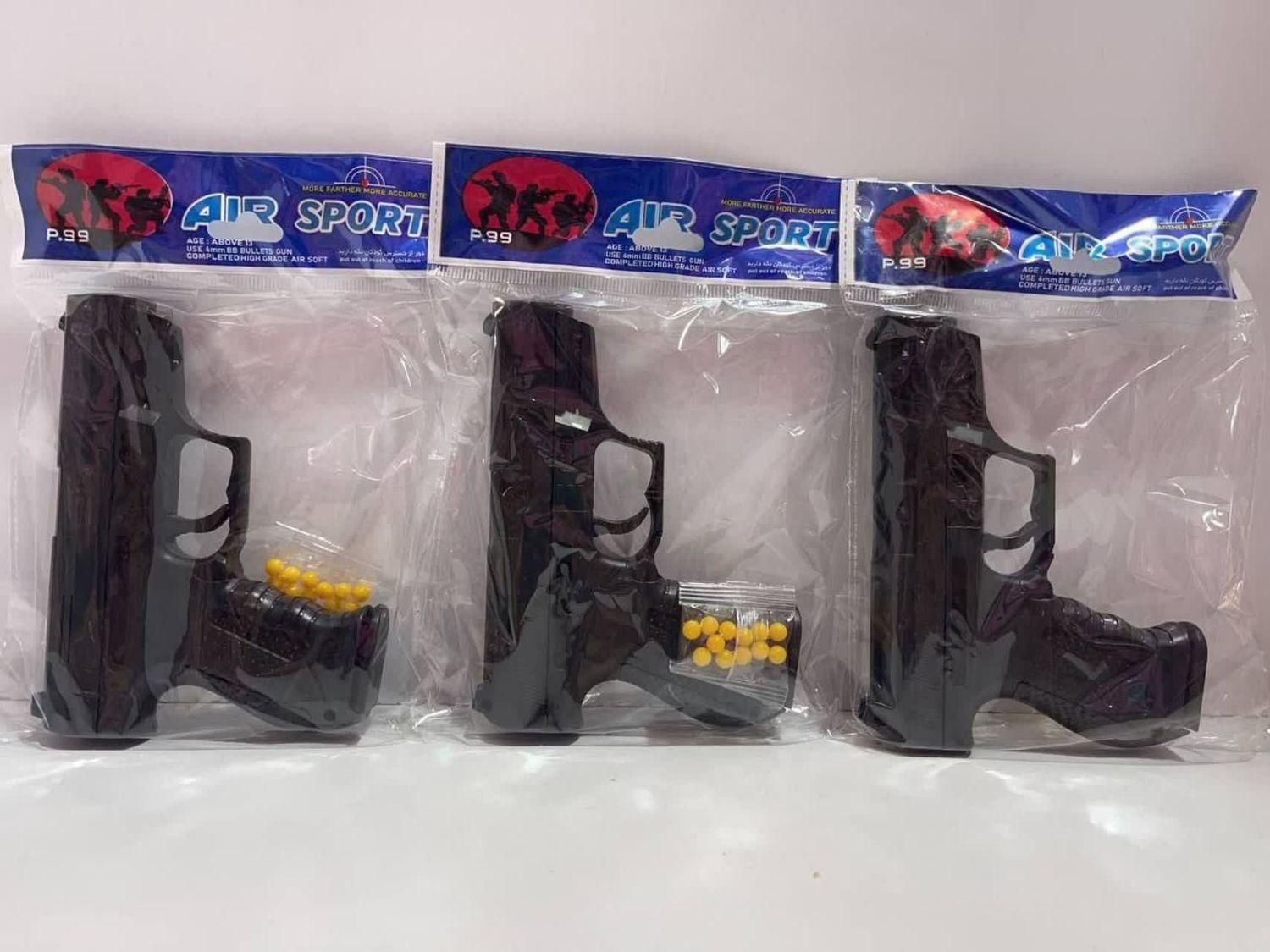 تفنگ کلت لیز دار ساچمه ای اسباب بازی (شمس)|اسباببازی|قم, نیروگاه|دیوار