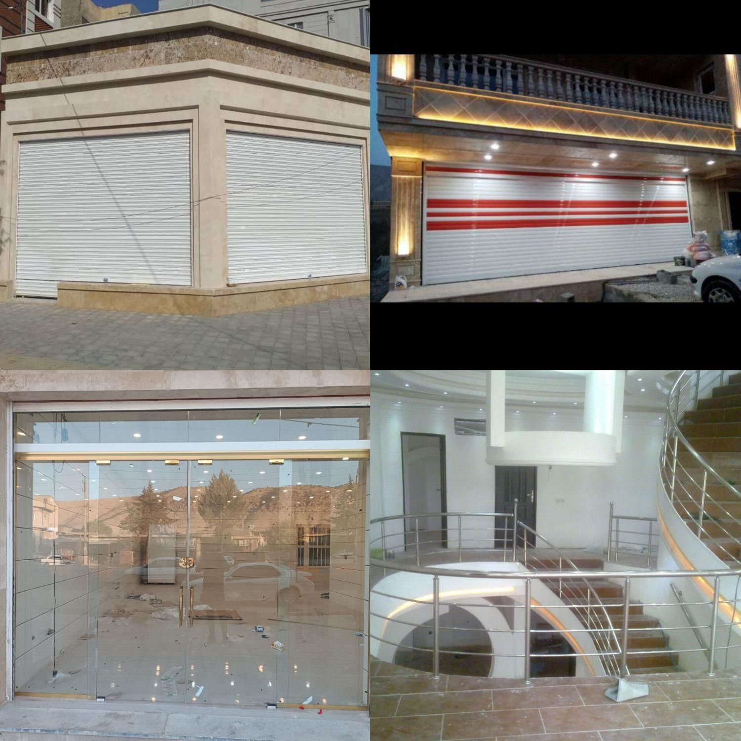 درب کرکره برقی ،شیشه سکوریت ،پنجره upvc|خدمات پیشه و مهارت|ایلام, |دیوار