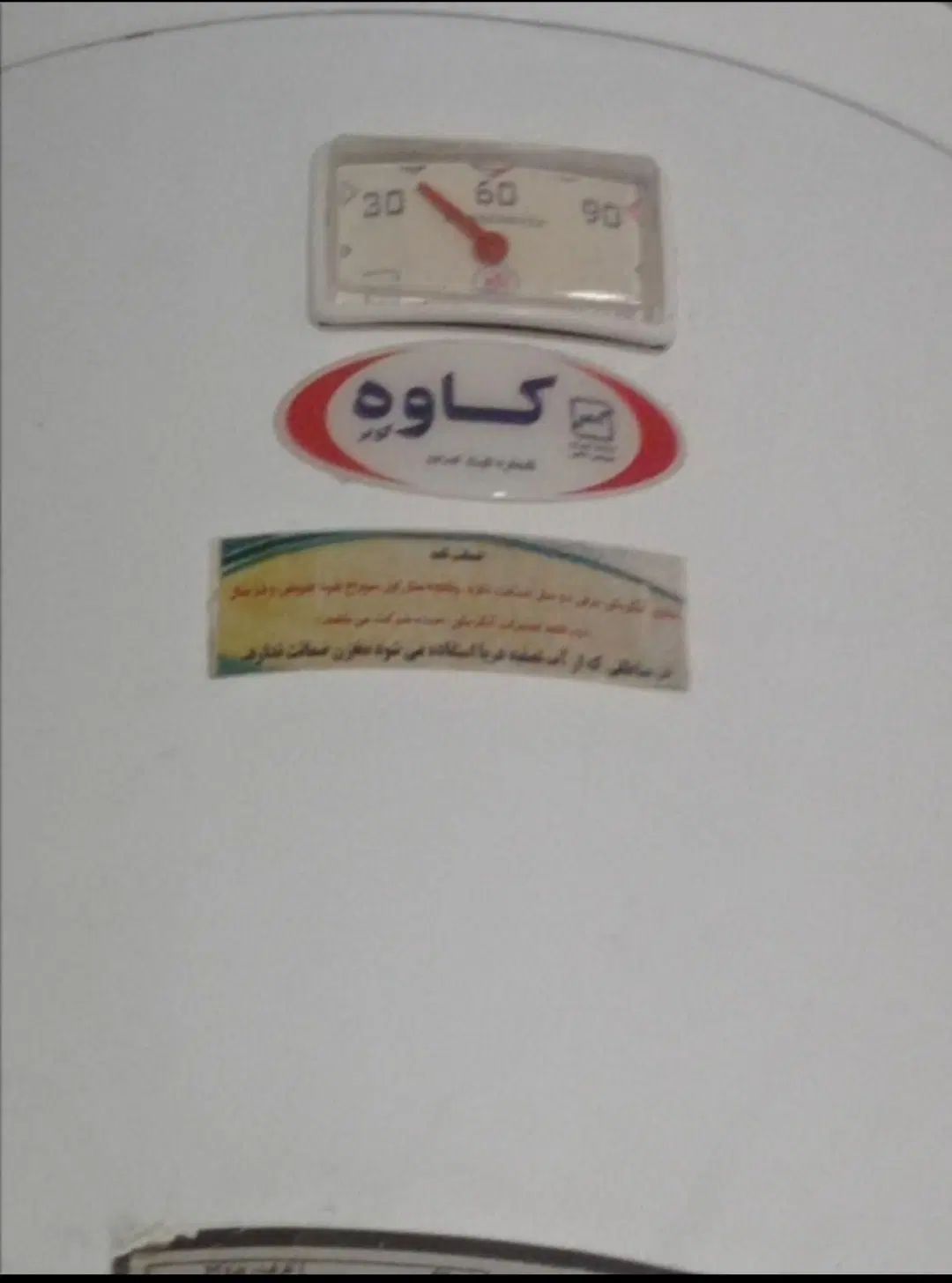 آبگرمکن برقی 50لیتری کاوه کویر نو وتانکر400لیتری|آبگرمکن، پکیج، شوفاژ|زابل, |دیوار