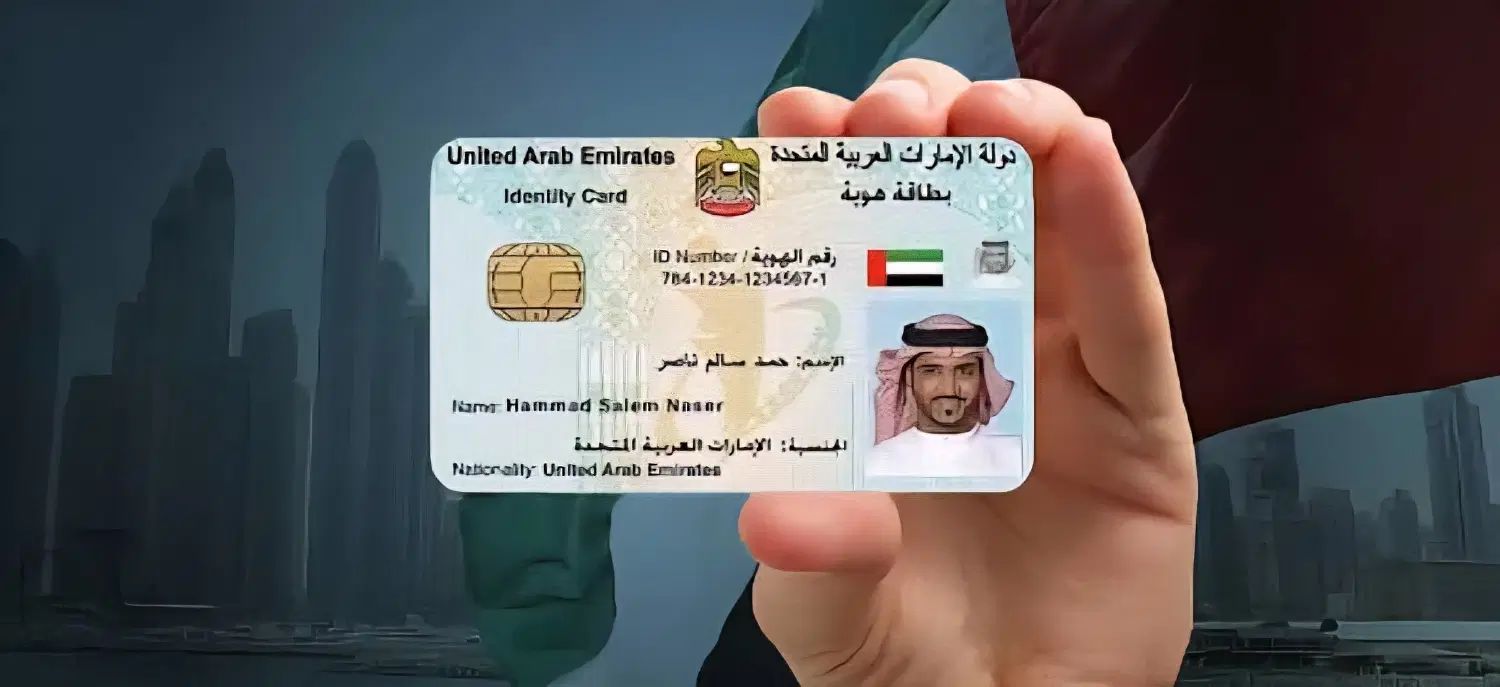 اقامت امارات در 3 روز|خدمات حمل و نقل|اصفهان, وحید|دیوار